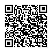 qrcode:https://www.infos.ga/classes-plethoriques-au-gabon-l-emouvant-cri-d-alarme-d-un,8916