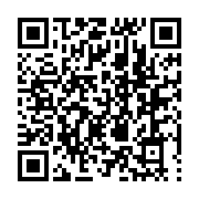qrcode:https://www.infos.ga/une-quinquagenaire-tuee-par-la-foudre-a-mandji,511