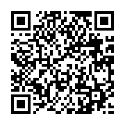 qrcode:https://www.infos.ga/grand-libreville-des-menages-prives-d-eau-dans-plusieurs,11203