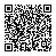 qrcode:https://www.infos.ga/l-etat-gabonais-annonce-un-plan-pour-epurer-ses-dettes-aupres-de,3410