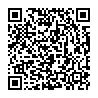 qrcode:https://www.infos.ga/les-maires-du-gabon-reunis-en-conclave-a-lambarene-autour-de-la,1673
