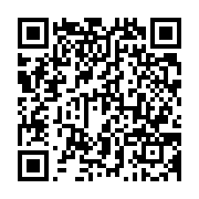 qrcode:https://www.infos.ga/les-experts-comptables-gabonais-mobilises-pour-des-journees,5480