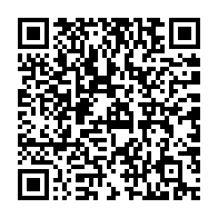 qrcode:https://www.infos.ga/afrique-du-sud-la-cour-constitutionnelle-interdit-a-jacob-zuma,2067