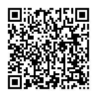 qrcode:https://www.infos.ga/le-gabon-prolonge-la-fermeture-des-ecoles-sans-possibilite-de,4993