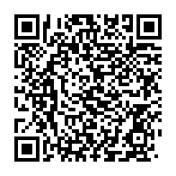 qrcode:https://www.infos.ga/corruption-sylvia-bongo-rejoint-son-fils-noureddin-au-celebre,8308