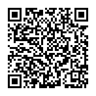 qrcode:https://www.infos.ga/serge-maurice-mabiala-signe-son-grand-retour-dans-l-opposition,5602
