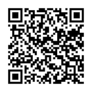 qrcode:https://www.infos.ga/face-au-regime-d-ali-bongo-qui-est-vraiment-violent,4317