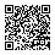 qrcode:https://www.infos.ga/carnage-a-franceville-la-justice-gabonaise-desormais-sur-la,8570