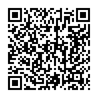 qrcode:https://www.infos.ga/installee-christine-mba-ndoutoume-compte-pas-reinventer-la-roue,6022
