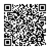 qrcode:https://www.infos.ga/national-foot-1-le-sprint-mental-lance-ce-samedi-a-deux-journees,10409