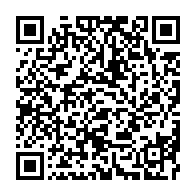 qrcode:https://www.infos.ga/rdc-le-ministere-public-requiert-la-peine-de-mort-contre-joseph,2519