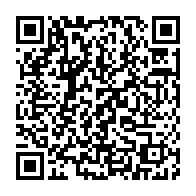 qrcode:https://www.infos.ga/l-uni-se-fond-dans-l-udb-premiere-fusion-absorption-au-profit-du,10595