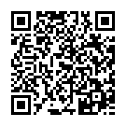 qrcode:https://www.infos.ga/coronavirus-les-mesures-prises-par-les-autorites-gabonaises,073