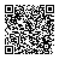qrcode:https://www.infos.ga/un-mur-s-effrondre-sur-le-vehicule-de-fonction-du-vice-premier,2637