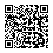 qrcode:https://www.infos.ga/gabon-television-leon-imunga-ivanga-cede-sa-place-a-mathieu,1735