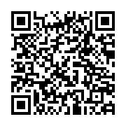 qrcode:https://www.infos.ga/exclusif-guy-nzouba-ndama-demissionne-du-perchoir-de-l-1700
