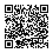 qrcode:https://www.infos.ga/gabon-cote-d-ivoire-vis-l-esprit-de-la-can-avec-1xbet,11342