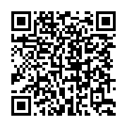 qrcode:https://www.infos.ga/le-pape-francois-s-eteint-a-88-ans-au-lendemain-de-la,10260