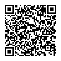 qrcode:https://www.infos.ga/partielles-du-22-novembre-l-udb-toujours-en-force-hegemonique-la,11189