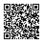 qrcode:https://www.infos.ga/joan-kigen-et-zeleke-wosen-grands-vainqueurs-de-la-seconde,604