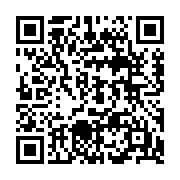 qrcode:https://www.infos.ga/presidentielle-2025-10-bureaux-de-vote-en-france-pour-les,10188