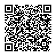 qrcode:https://www.infos.ga/la-desormais-invalidite-du-president-ali-bongo-et-la-disgrace-du,6387