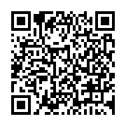 qrcode:https://www.infos.ga/sante-la-campagne-nationale-de-vaccination-contre-la-polio,163