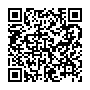 qrcode:https://www.infos.ga/municipales-2013-vers-une-victoire-statistique-du-pdg,121