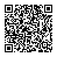 qrcode:https://www.infos.ga/lambarene-un-conseiller-departemental-de-la-transition-condamne,9420