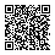 qrcode:https://www.infos.ga/une-bougie-reduit-en-cendres-une-habitation-a-mouila,433