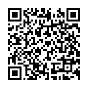 qrcode:https://www.infos.ga/la-police-gabonaise-gaze-des-syndicalistes-au-siege-de-leur,4375