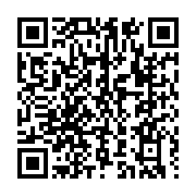 qrcode:https://www.infos.ga/epurement-de-la-dette-interieure-les-entreprises-gabonaises,3467