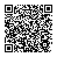 qrcode:https://www.infos.ga/projet-de-constitution-du-gabon-la-constituante-oppose-au-texte,9449