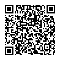 qrcode:https://www.infos.ga/vivant-chez-sa-belle-famille-un-gabonais-de-44-ans-viole-et,10149
