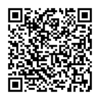 qrcode:https://www.infos.ga/presidentielle-2025-les-11-membres-de-la-commission-d-aptitude,10037