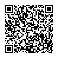 qrcode:https://www.infos.ga/le-gabonais-jean-telesphore-ella-ze-prend-les-renes-d-owendo,9000