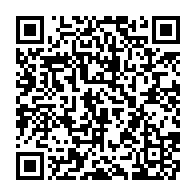 qrcode:https://www.infos.ga/crise-au-pdg-blaise-louembe-tacle-a-la-gorge-ali-bongo-et-son,10666