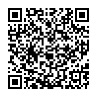 qrcode:https://www.infos.ga/coronavirus-le-bilan-epidemiologique-du-gabon-au-7-octobre-2020,499