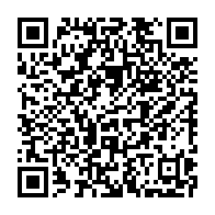 qrcode:https://www.infos.ga/daniel-ona-ondo-humilie-a-son-tour-a-paris-par-des-activistes-de,4215