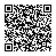 qrcode:https://www.infos.ga/gabon-l-operation-un-etudiant-un-ordinateur-finalement-etendue,11040