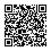 qrcode:https://www.infos.ga/jean-remy-yama-remis-en-liberte-apres-plus-de-18-mois-de,8192
