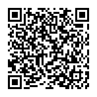 qrcode:https://www.infos.ga/droits-d-auteur-au-gabon-bars-hotels-et-autres-sommes-de-regler,11793