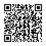qrcode:https://www.infos.ga/le-gouvernement-gabonais-accuse-rfi-et-france24-d-etre-trop,8169