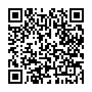 qrcode:https://www.infos.ga/centrafrique-120-casques-bleus-tunisiens-remplacent-ceux,6217
