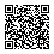 qrcode:https://www.infos.ga/pour-bilie-by-nze-malgre-le-presume-crime-contre-l-humanite,2889