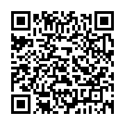 qrcode:https://www.infos.ga/sensibilisation-contre-le-tabagisme-et-l-alcoolisme-michel,10008