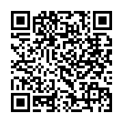 qrcode:https://www.infos.ga/port-gentil-les-gendarmes-du-gabon-ont-celebre-la-sainte,11600