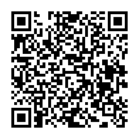 qrcode:https://www.infos.ga/dette-africaine-jean-fidele-otandault-veut-deplacer-le-debat,11499