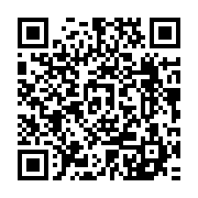 qrcode:https://www.infos.ga/port-gentil-les-employes-de-wire-group-reclament-justice-et,8988