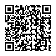 qrcode:https://www.infos.ga/ali-bongo-continue-de-rever-d-une-democratie-gabonaise,3336